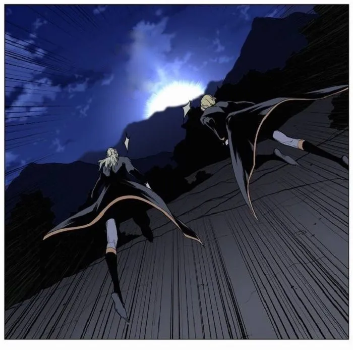 Noblesse Capítulo 435 en Línea - página 40