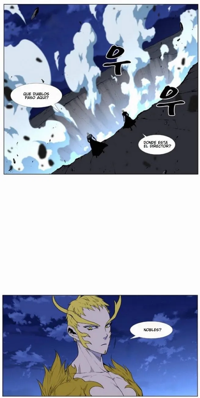 Noblesse Capítulo 435 en Línea - página 41