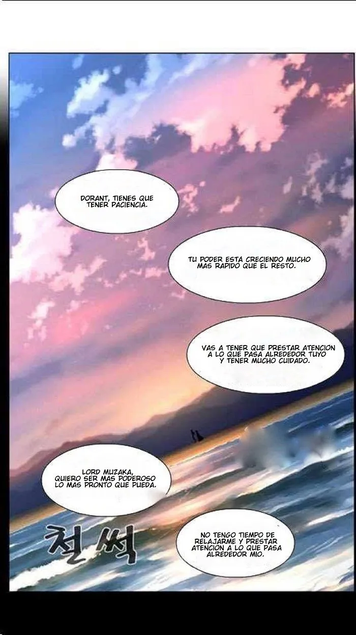 Noblesse Capítulo 436 en Línea - página 2