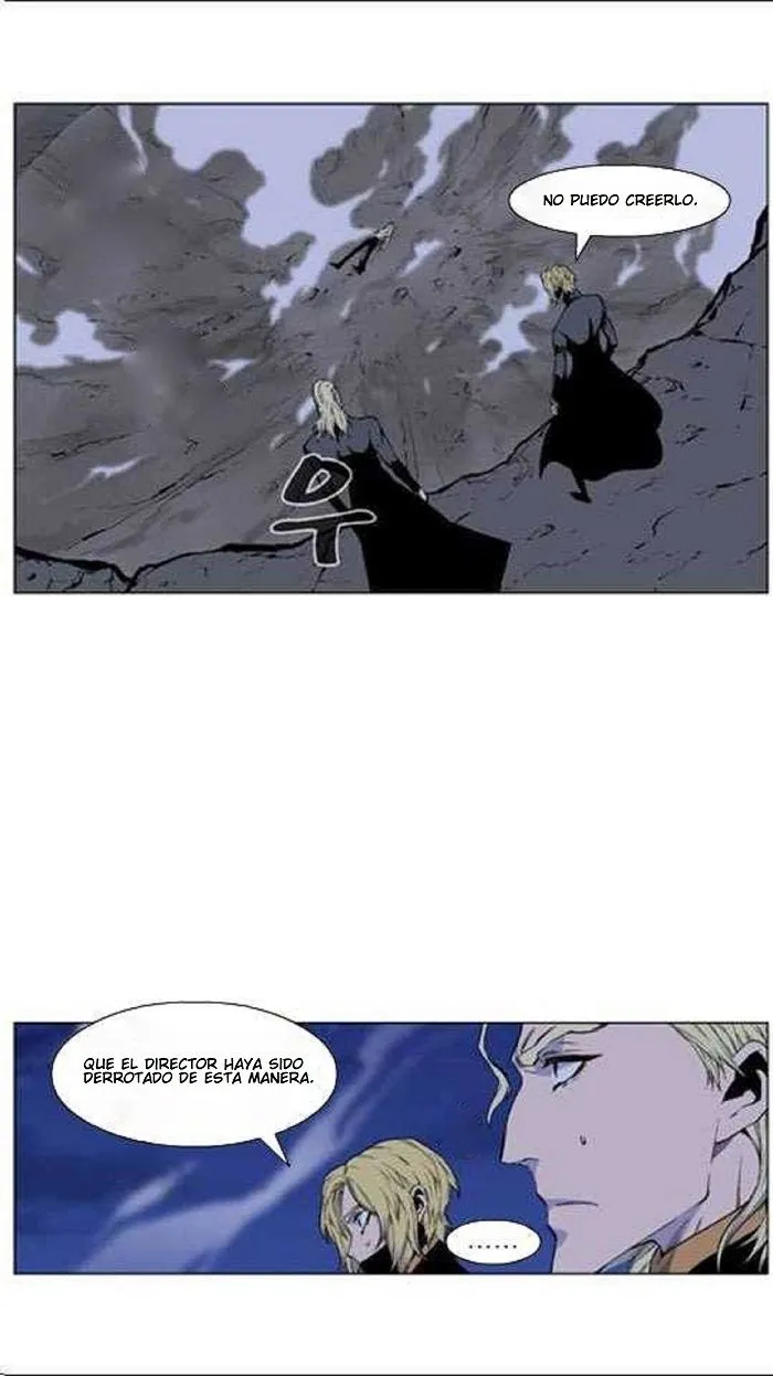 Noblesse Capítulo 436 en Línea - página 12
