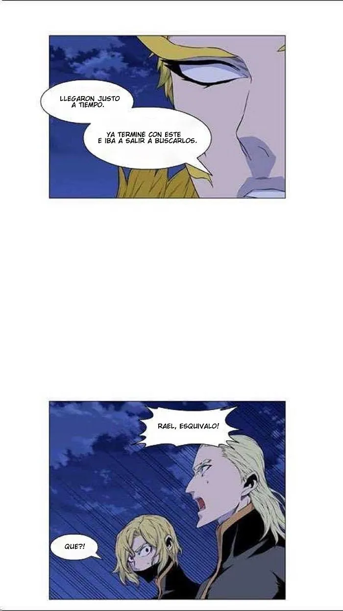 Noblesse Capítulo 436 en Línea - página 14