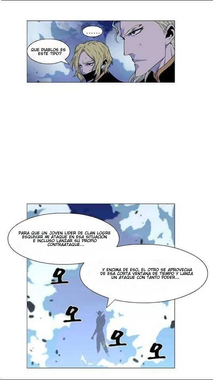 Noblesse Capítulo 436 en Línea - página 22