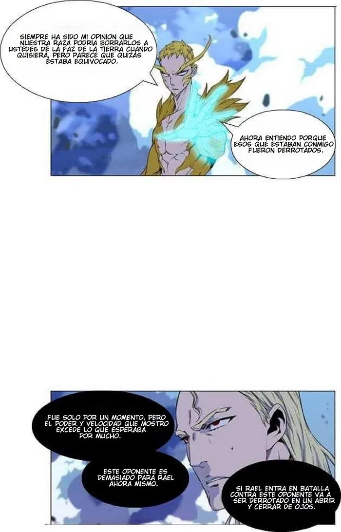 Noblesse Capítulo 436 en Línea - página 23