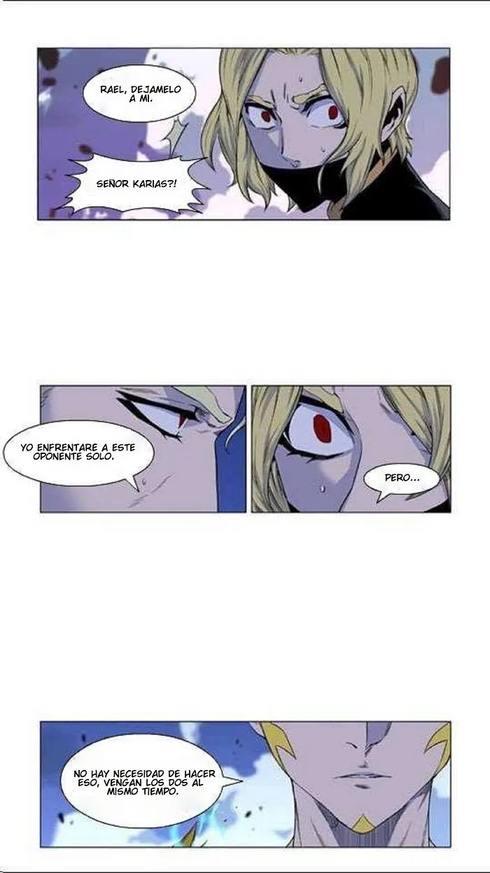 Noblesse Capítulo 436 en Línea - página 24