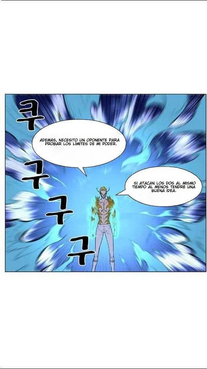 Noblesse Capítulo 436 en Línea - página 25