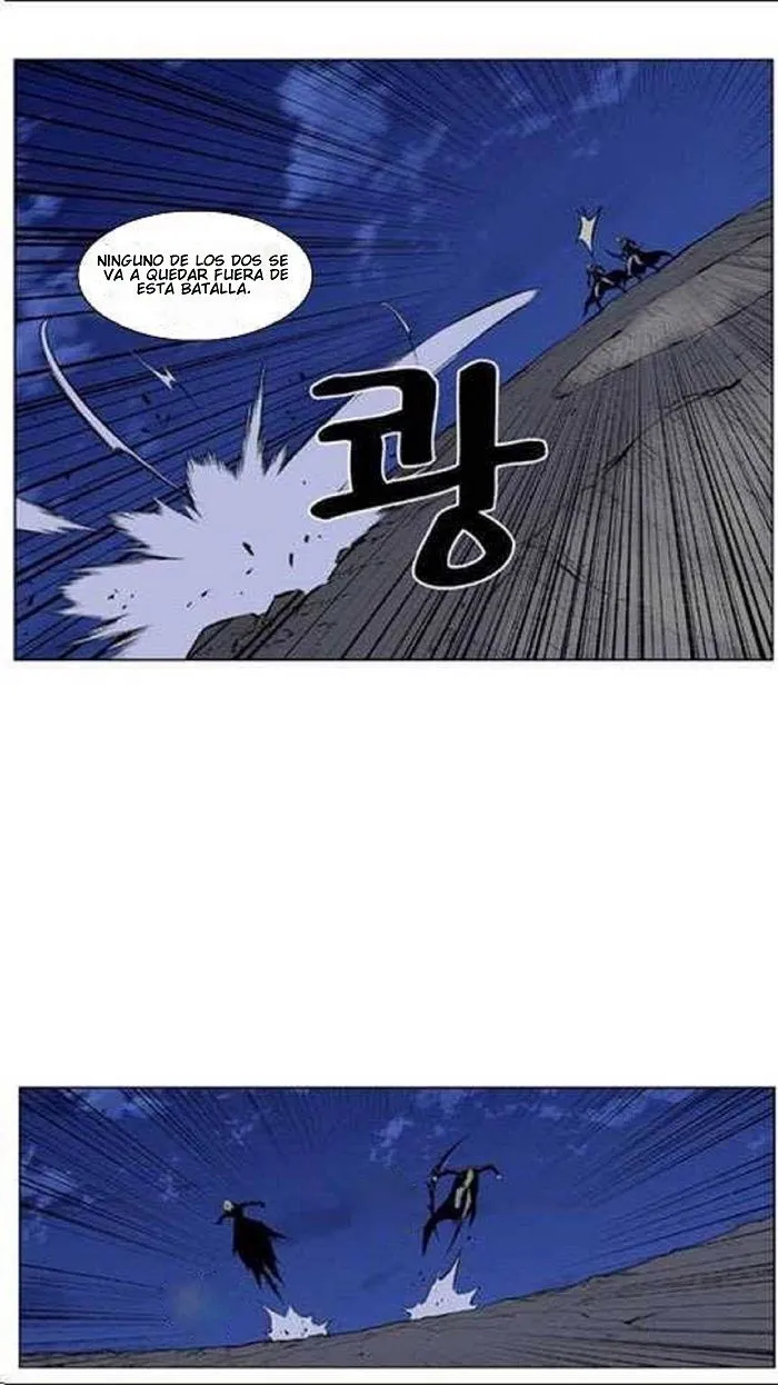 Noblesse Capítulo 436 en Línea - página 27
