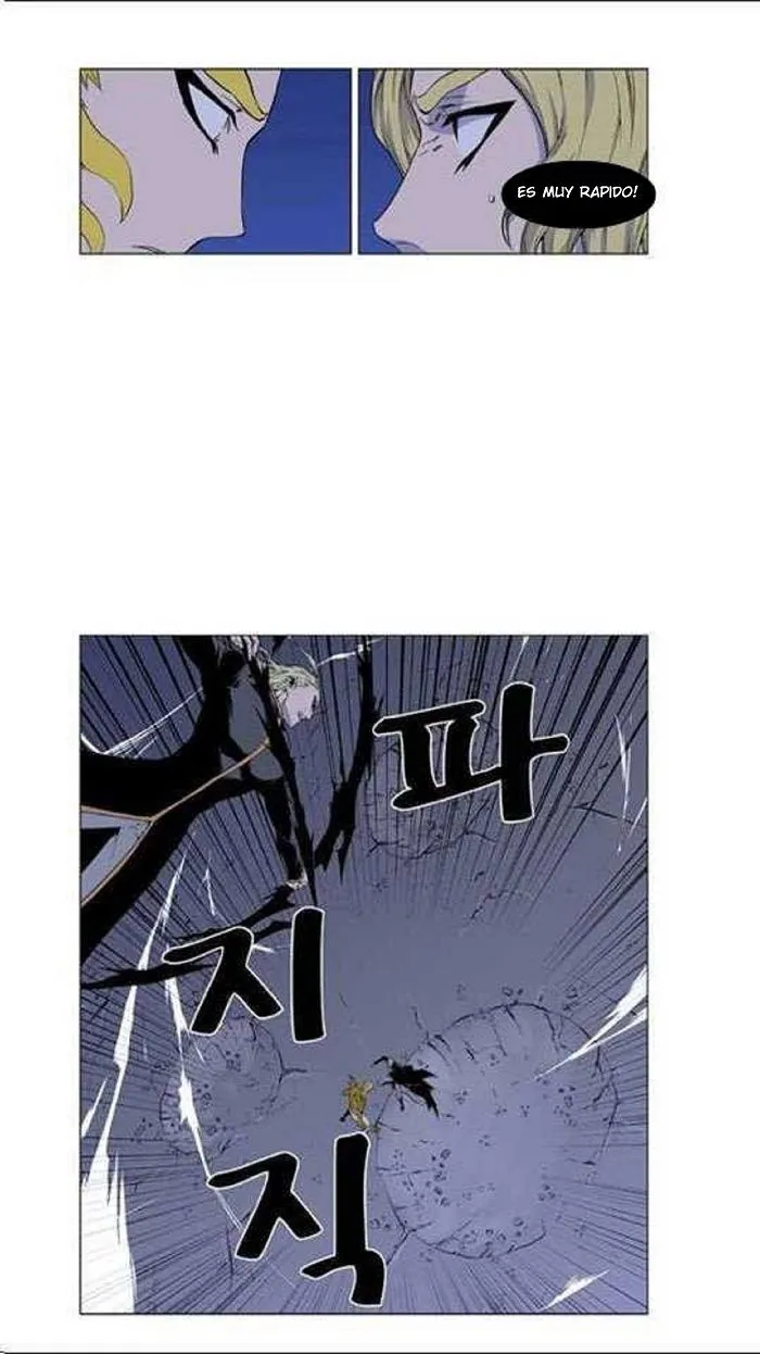 Noblesse Capítulo 436 en Línea - página 29