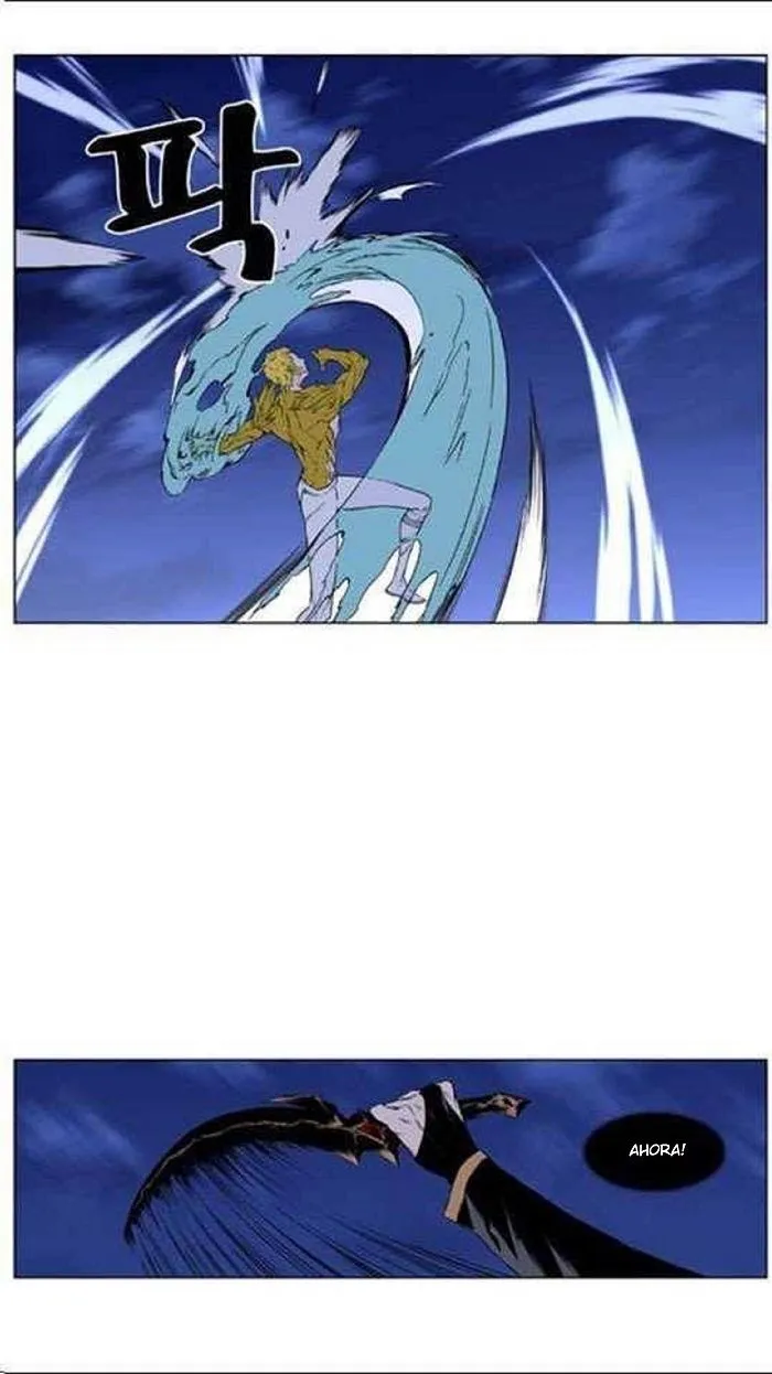 Noblesse Capítulo 436 en Línea - página 31