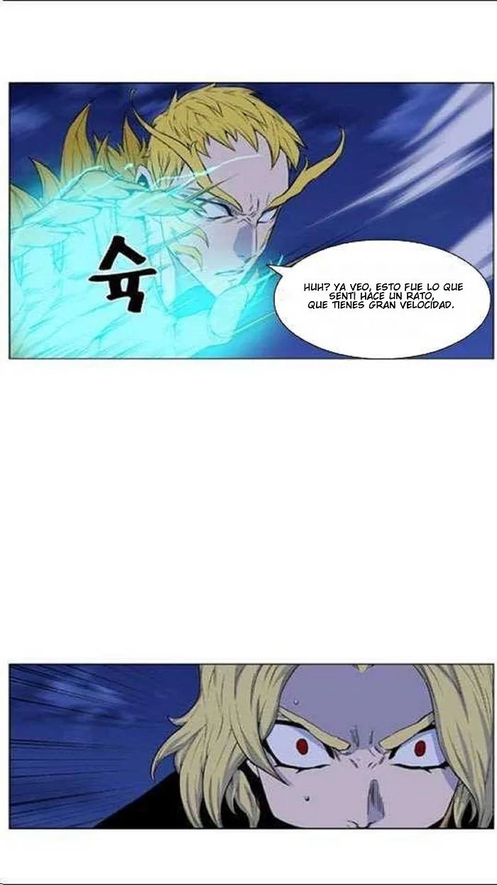 Noblesse Capítulo 436 en Línea - página 35