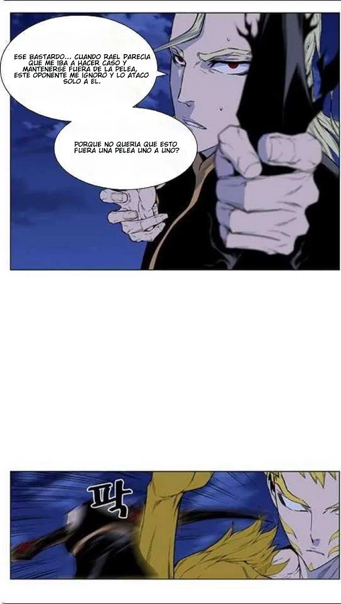 Noblesse Capítulo 436 en Línea - página 38