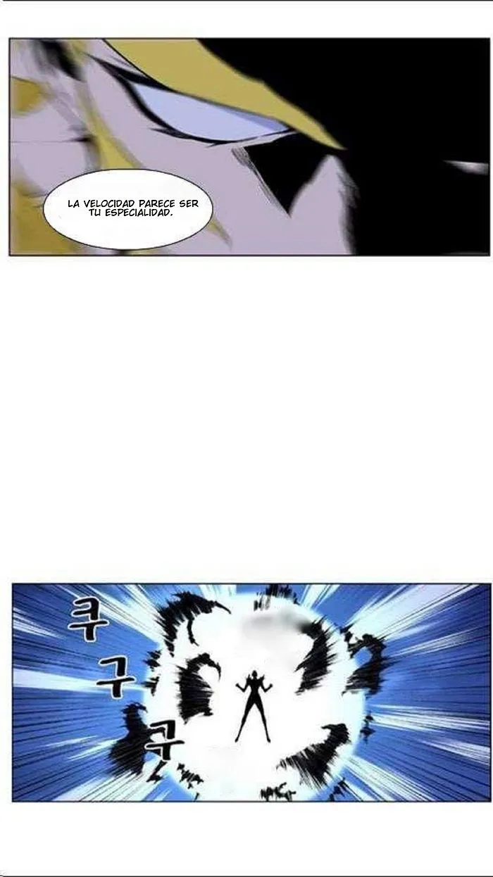 Noblesse Capítulo 436 en Línea - página 40