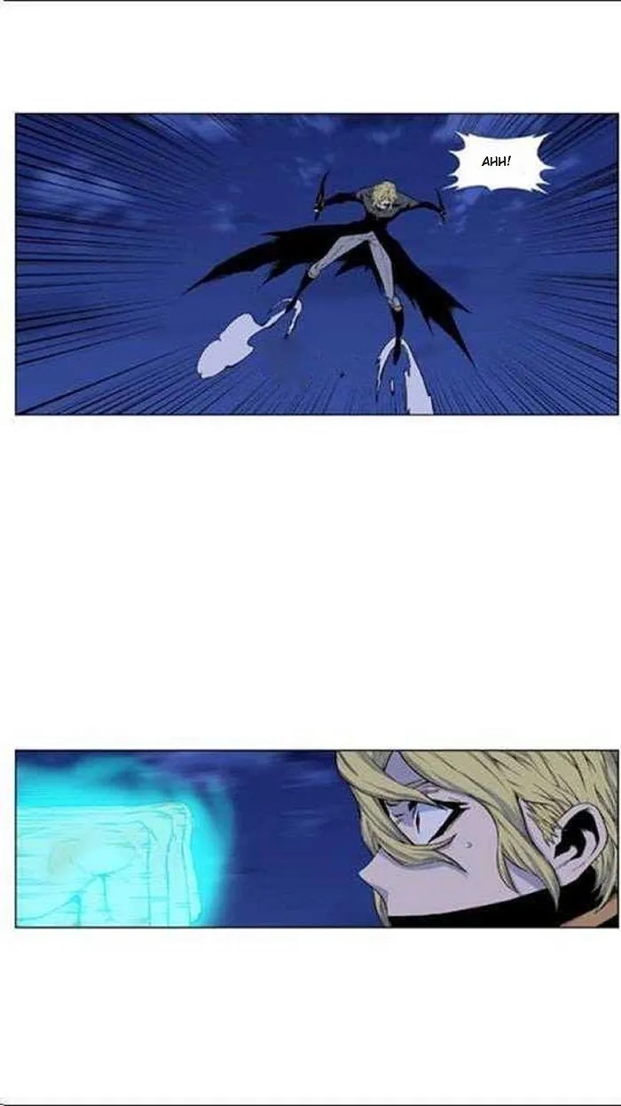 Noblesse Capítulo 436 en Línea - página 41