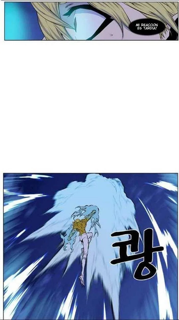 Noblesse Capítulo 436 en Línea - página 42