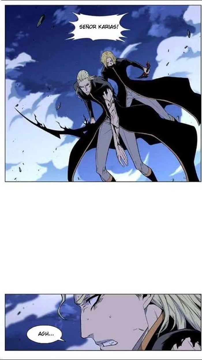 Noblesse Capítulo 436 en Línea - página 44