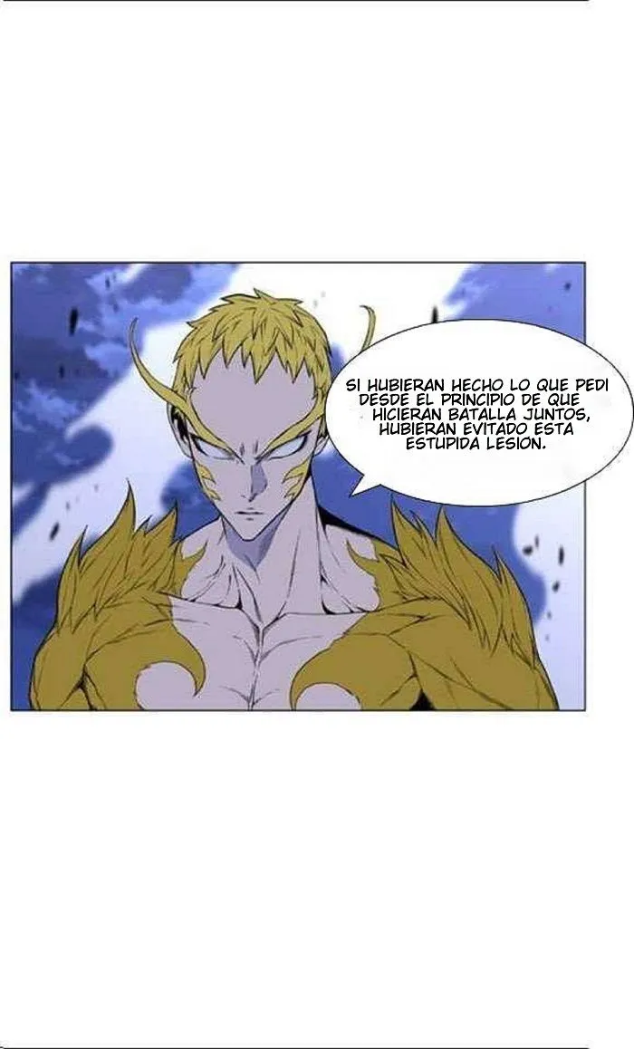 Noblesse Capítulo 436 en Línea - página 45
