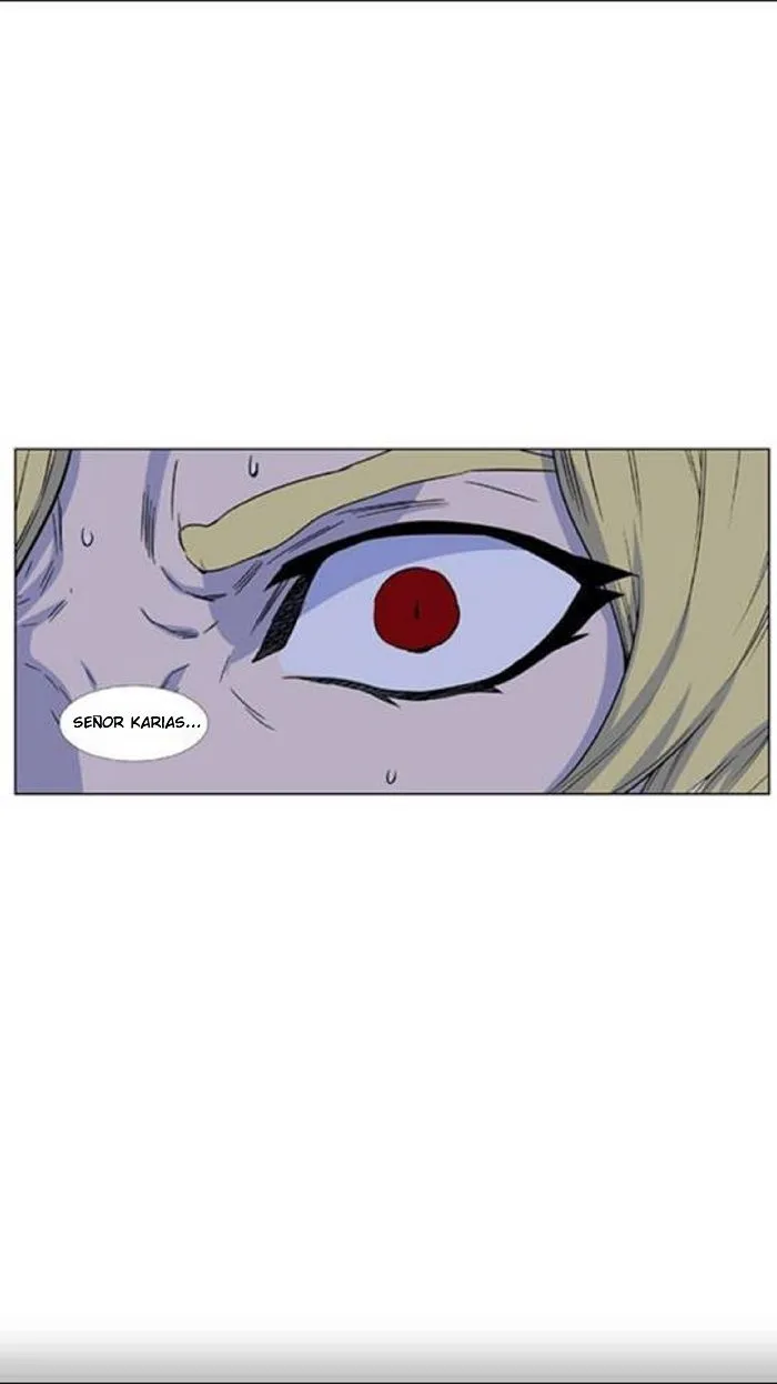 Noblesse Capítulo 437 en Línea - página 4