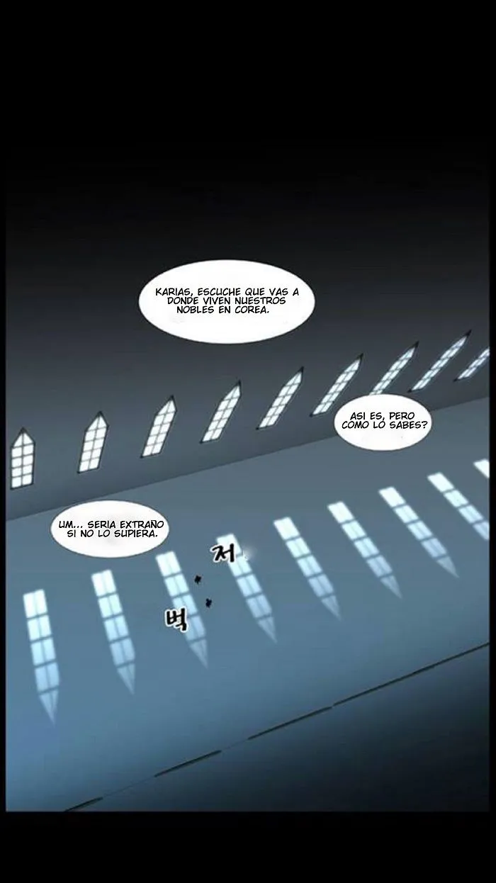 Noblesse Capítulo 437 en Línea - página 5