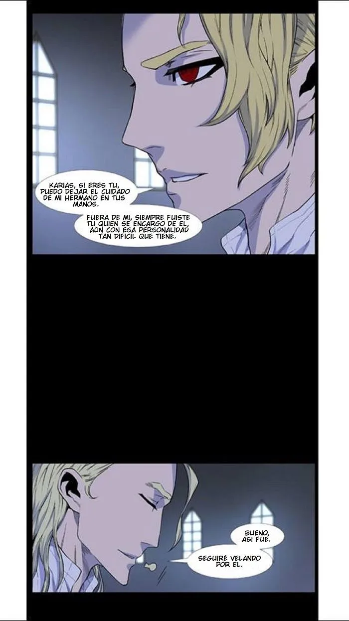 Noblesse Capítulo 437 en Línea - página 7
