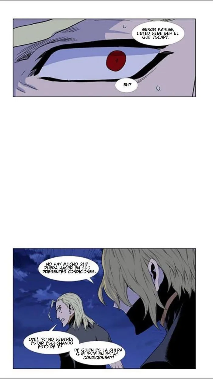 Noblesse Capítulo 437 en Línea - página 9