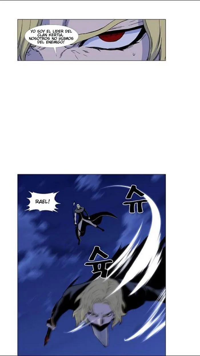 Noblesse Capítulo 437 en Línea - página 10