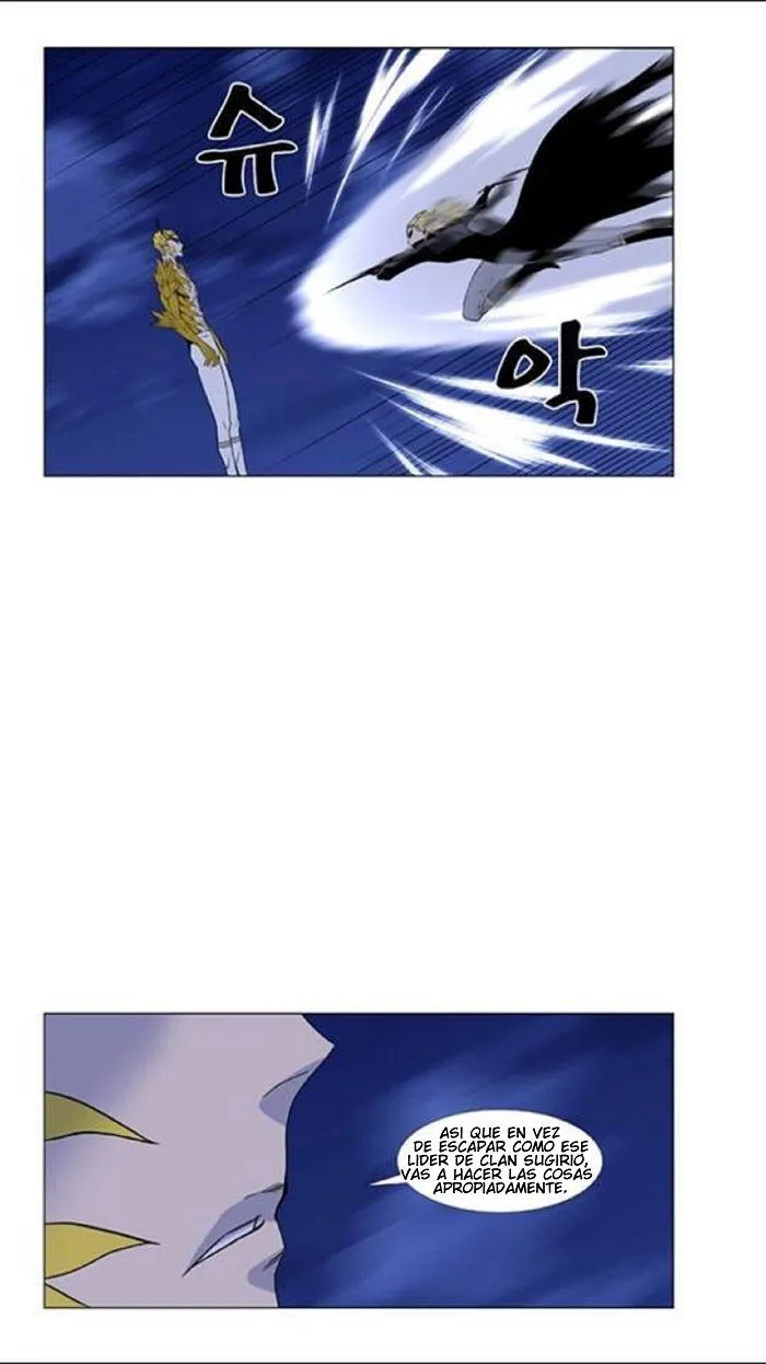 Noblesse Capítulo 437 en Línea - página 11
