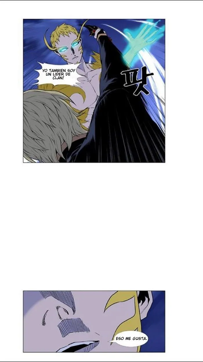 Noblesse Capítulo 437 en Línea - página 12