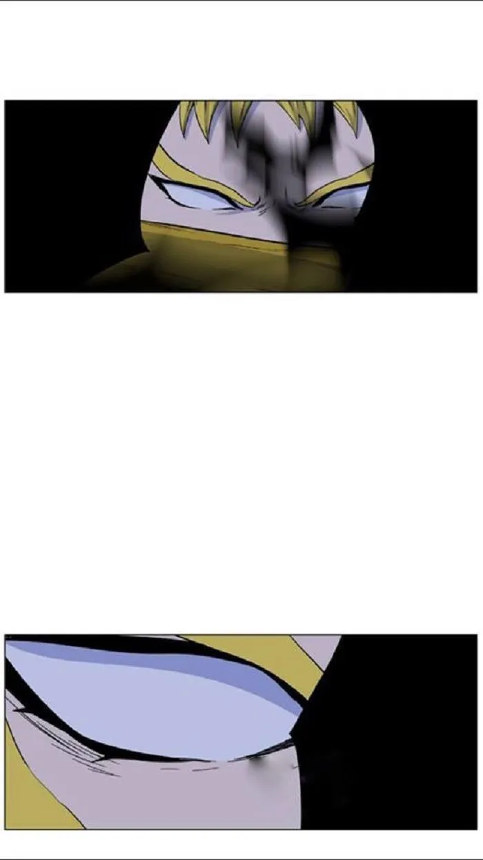 Noblesse Capítulo 437 en Línea - página 16