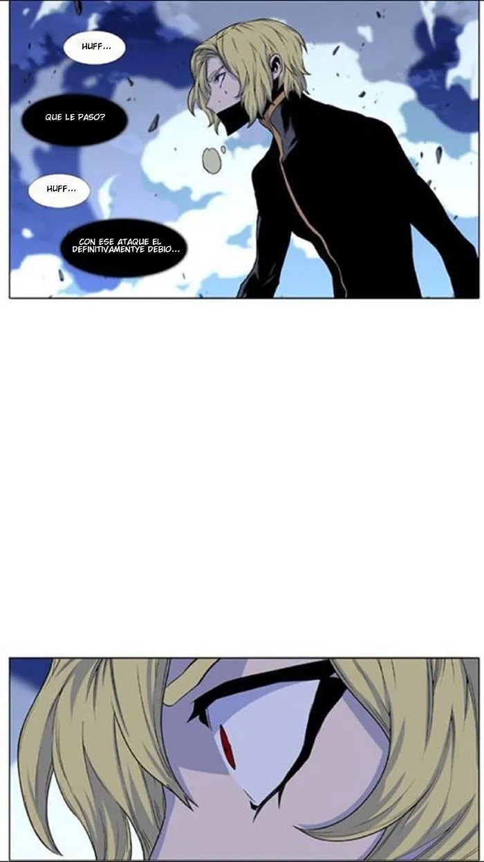Noblesse Capítulo 437 en Línea - página 21