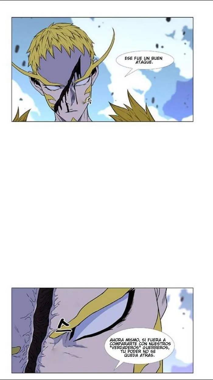 Noblesse Capítulo 437 en Línea - página 23