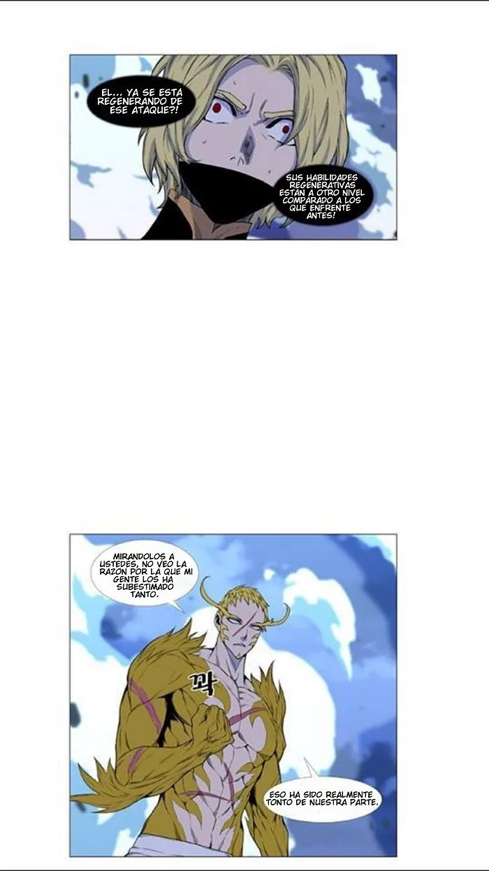 Noblesse Capítulo 437 en Línea - página 24