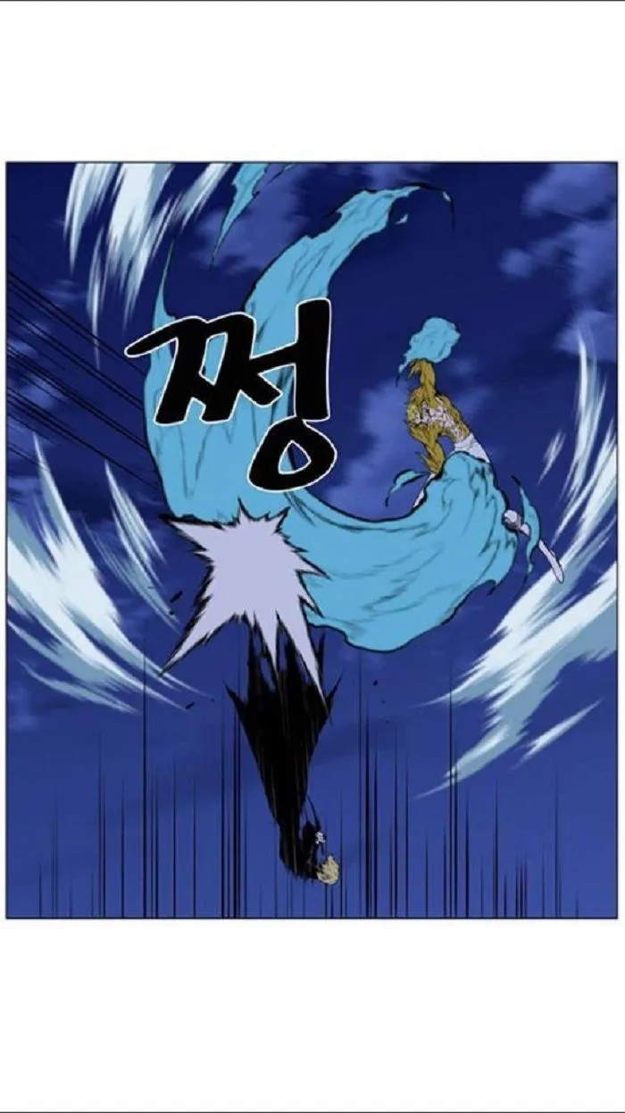 Noblesse Capítulo 437 en Línea - página 29