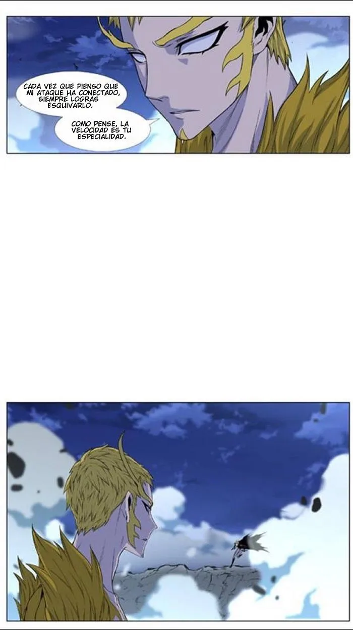 Noblesse Capítulo 437 en Línea - página 35