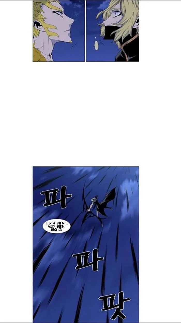 Noblesse Capítulo 437 en Línea - página 37