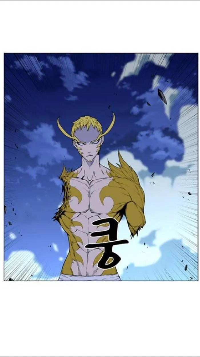 Noblesse Capítulo 437 en Línea - página 48