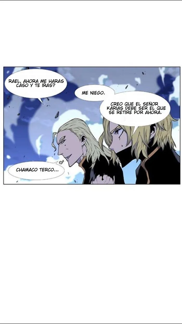 Noblesse Capítulo 437 en Línea - página 52