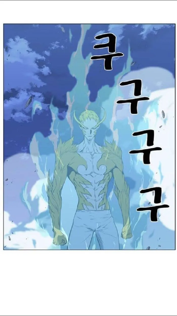 Noblesse Capítulo 437 en Línea - página 53