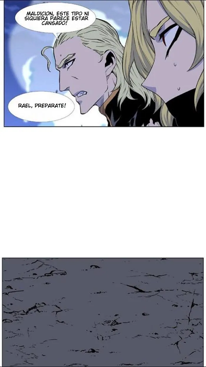 Noblesse Capítulo 437 en Línea - página 54