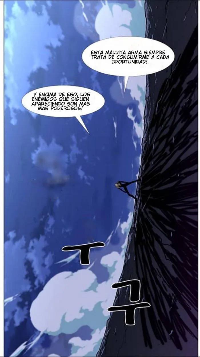Noblesse Capítulo 437 en Línea - página 57