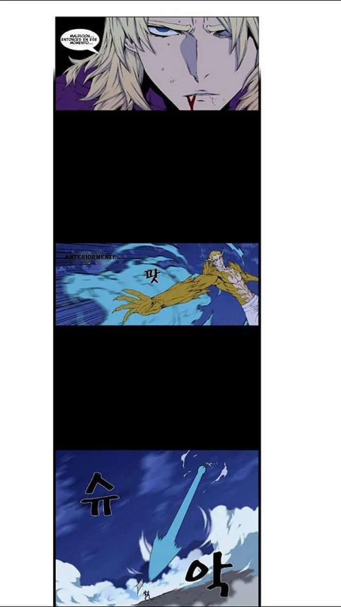 Noblesse Capítulo 438 en Línea - página 3