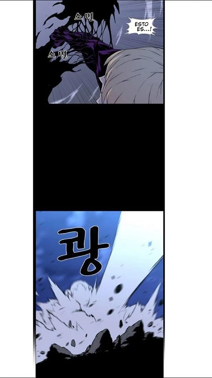 Noblesse Capítulo 438 en Línea - página 5