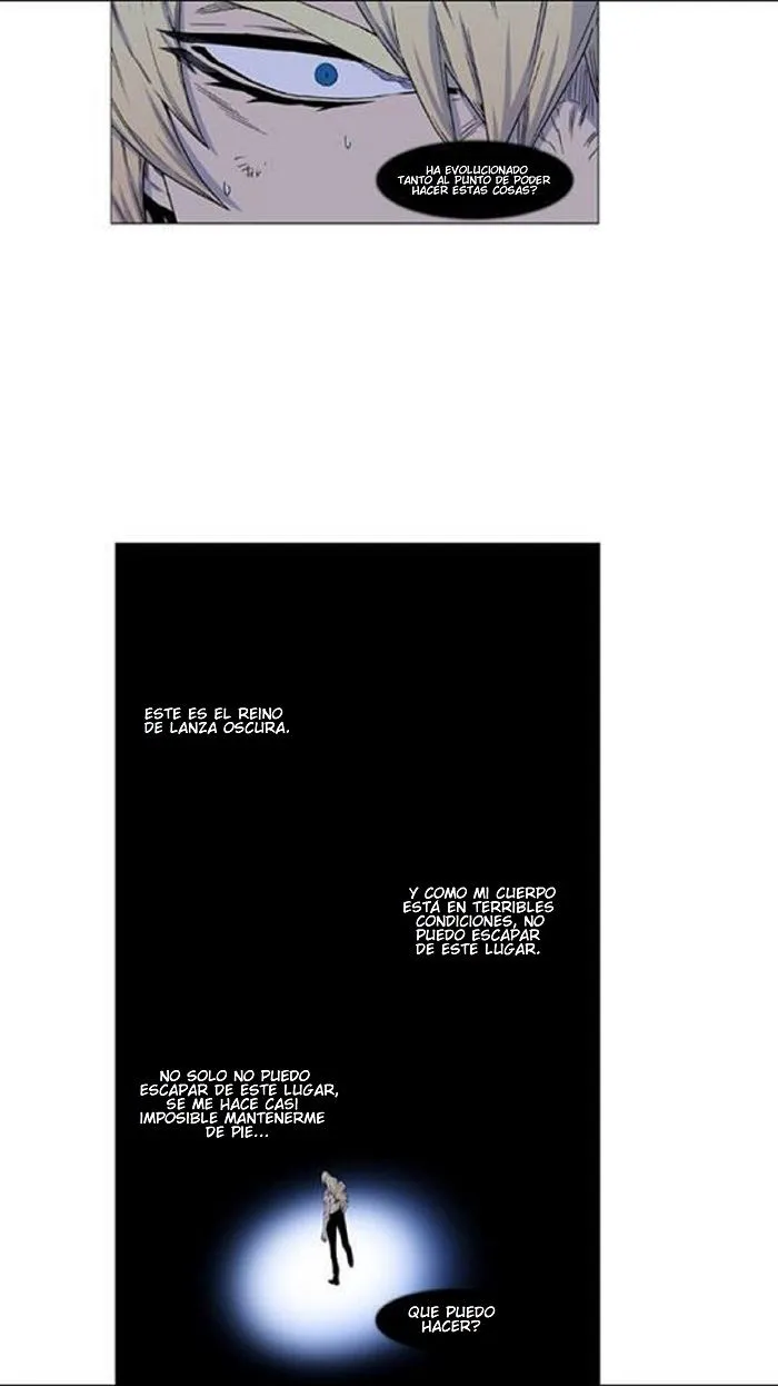 Noblesse Capítulo 438 en Línea - página 7