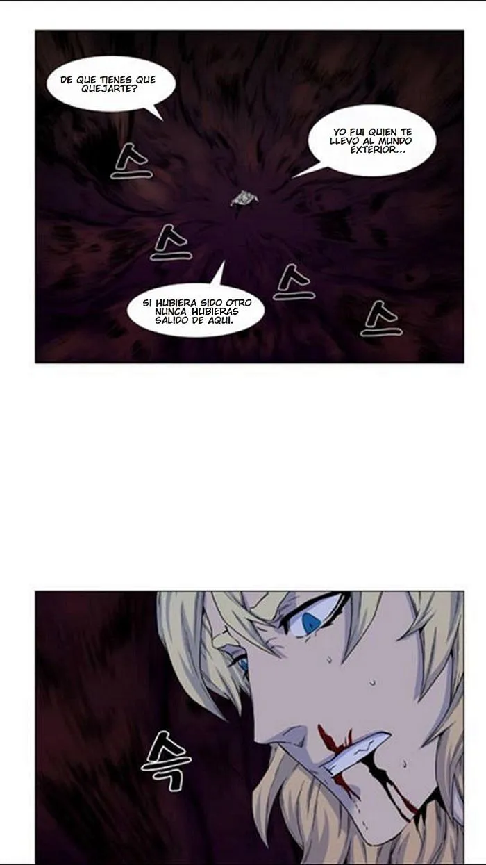 Noblesse Capítulo 438 en Línea - página 11