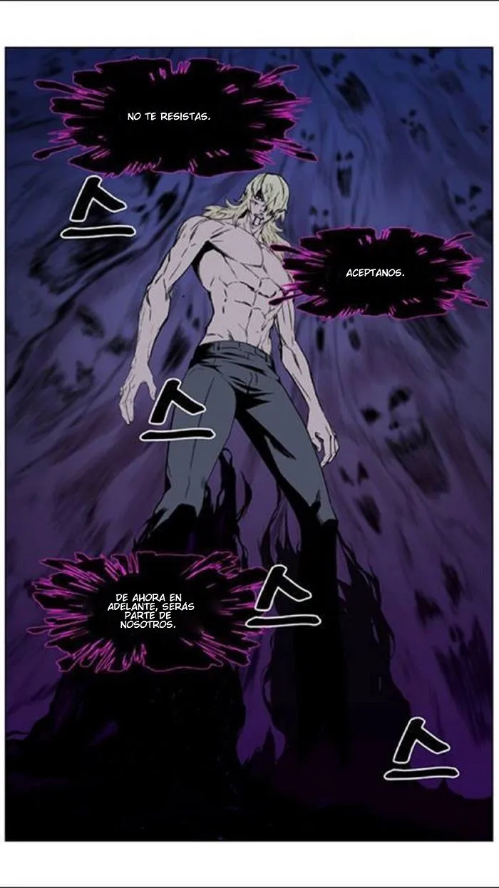 Noblesse Capítulo 438 en Línea - página 12