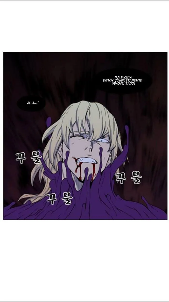 Noblesse Capítulo 438 en Línea - página 14