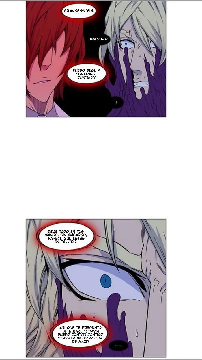 Noblesse Capítulo 438 en Línea - página 16