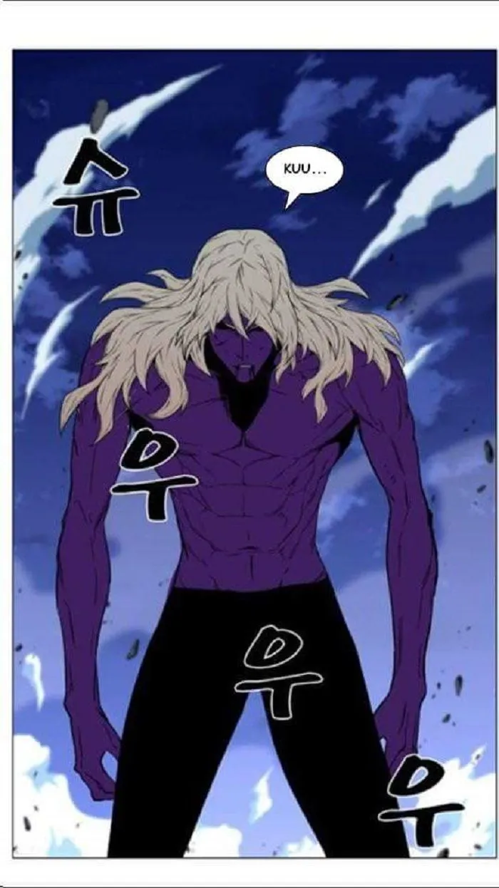 Noblesse Capítulo 438 en Línea - página 18