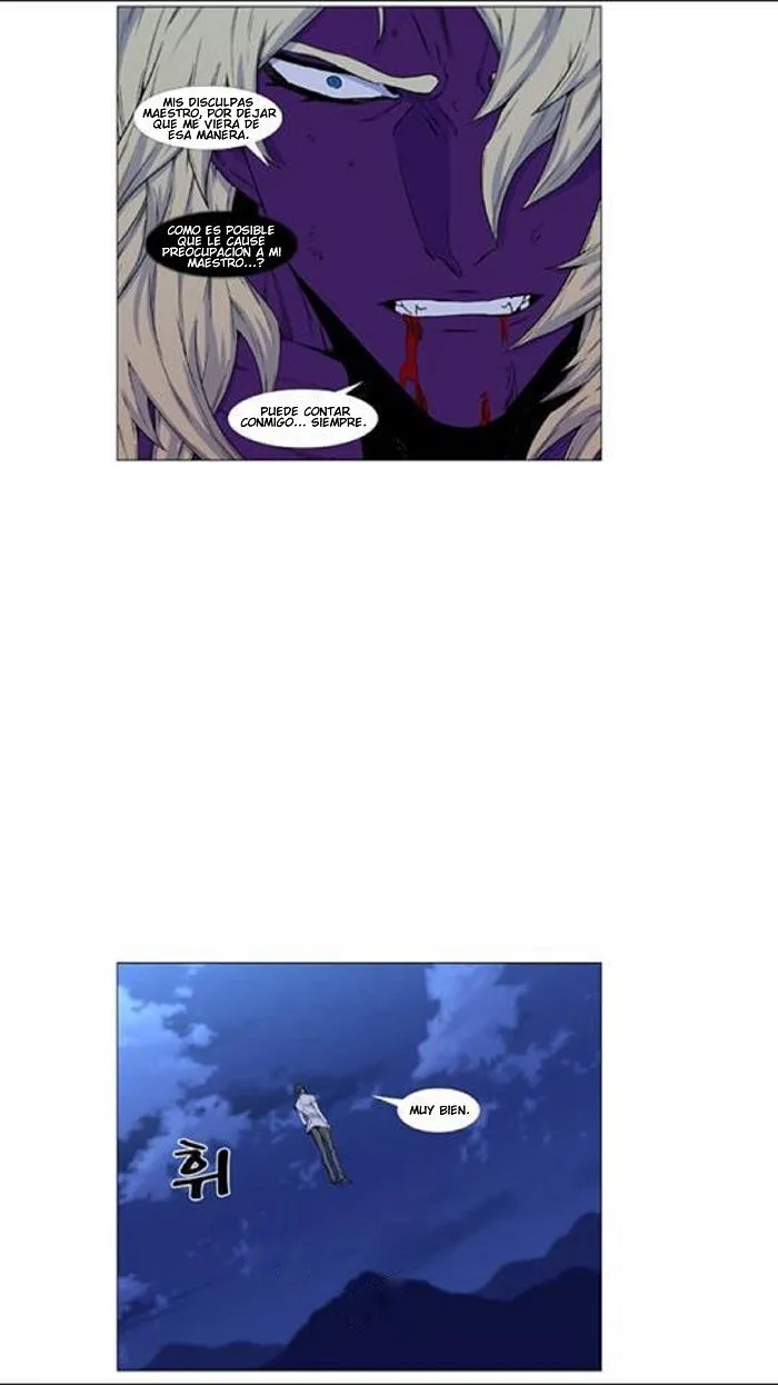 Noblesse Capítulo 438 en Línea - página 19