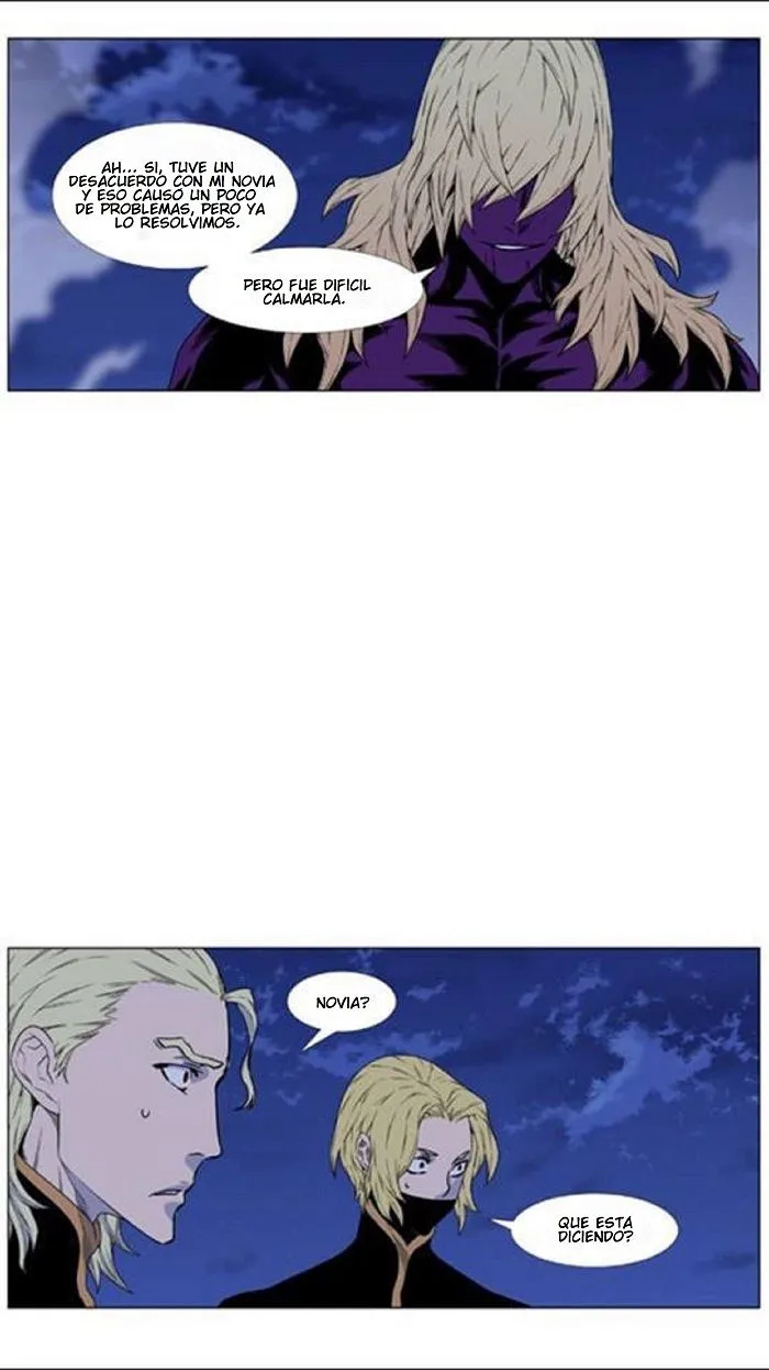 Noblesse Capítulo 438 en Línea - página 23