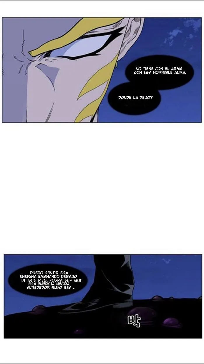 Noblesse Capítulo 438 en Línea - página 24
