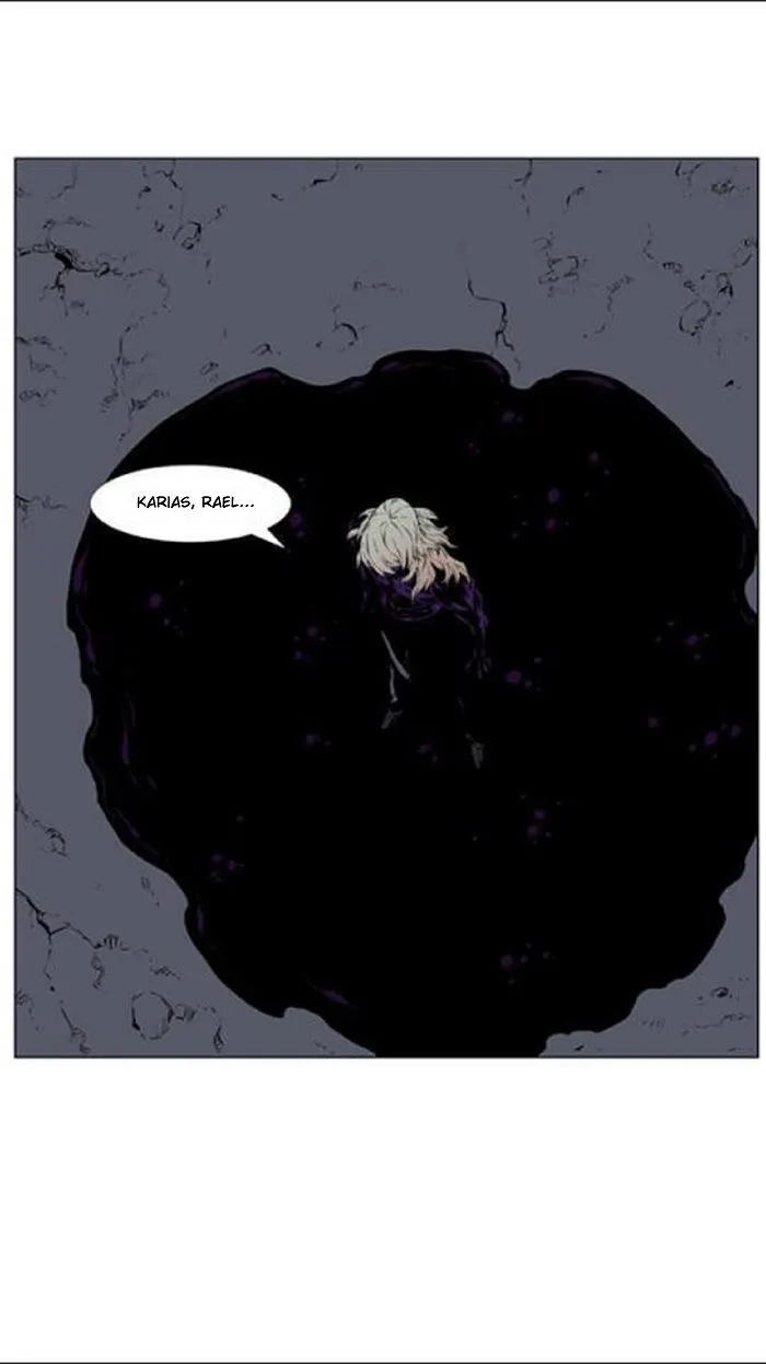 Noblesse Capítulo 438 en Línea - página 25